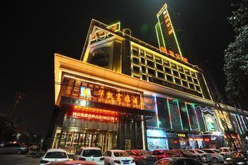 Xiangyang Huakai Fulin Hotel Xiangyang (Hubei) Dış mekan fotoğraf